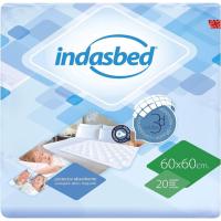 Protector de cama 60x60 INDASBED, paquete 20 uds Protector de cama 60x60 INDASBED, paquete 20 uds