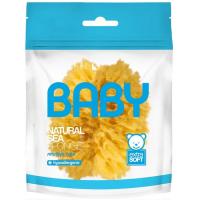 Esponja marina SUAVIPIEL, 1 ud Esponja marina SUAVIPIEL, 1 ud