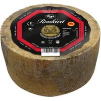 Formatge d'ovella Roncal D.O.P. RONKARI, al tall, compra mínima 250 g