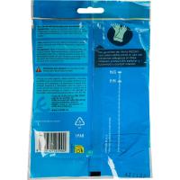 Guante de nitrilo talla mediana EROSKI, paquete 1 par