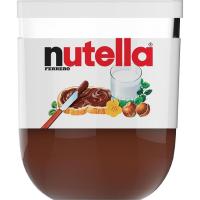 Crema de cacau NUTELLA, pot 200 g Crema de cacau NUTELLA, pot 200 g