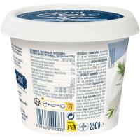 Fromatge fresc CADI, tarrina 250 g