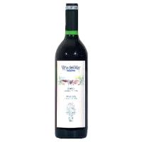 Vino tinto D.O. Catalunya VIÑA DEL MAR, botella 75 cl Vino tinto D.O. Catalunya VIÑA DEL MAR, botella 75 cl