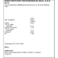 Queso Cheddar Mature barra KERRYGOLD, pieza 200 g
