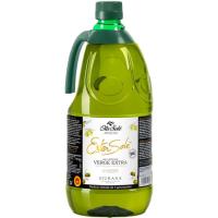 Oli d'oliva verge extra DO Siurana E.SOLE, garrafa 2 litres