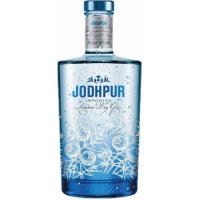 Ginebra London Dry JODHUR, botella 70 cl Ginebra London Dry JODHUR, botella 70 cl
