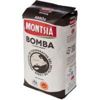 Arròs bomba MONTSIA, caixa 1 kg Arròs bomba MONTSIA, caixa 1 kg