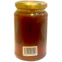 Mel CERDANYA, flascó 500 g