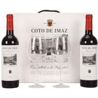Vino Tinto Reserva D.O. Rioja EL COTO, pack 2x75 cl + 2 Copas