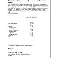 Ravioli de carn GALLO, paquet 500 g