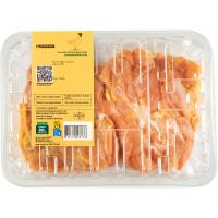 Cuixa de pollastre desossada EROSKI, safata aprox. 675 g