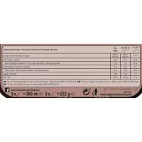 Bombó Intense Dark MAGNUM, 3 u., caixa 222 g