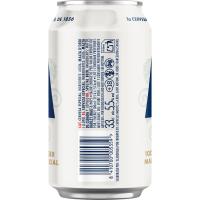 Cerveza MORITZ 7, lata 33 cl