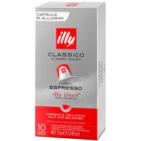 Café expresso clásico compatible Nespresso ILLY, caja 10 uds Café expresso clásico compatible Nespresso ILLY, caja 10 uds