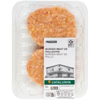 Burger Meat de pollo EROSKI, 2 uds, bandeja 200 g