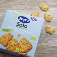 Galletitas ecològiques d'animals HERO, caixa 100 g