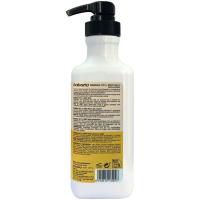 Loció corporal vitamina C BABARIA, dosificador 500 ml