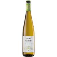 Vino Blanco Somontano Gewurstraiminer VIÑAS VERO, botella 75 cl Vino Blanco Somontano Gewurstraiminer VIÑAS VERO, botella 75 cl