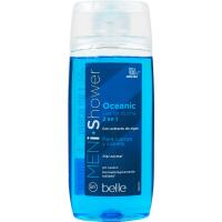 Gel ducha 2en1 oceanic MEN BY BELLE, bote 250 ml Gel ducha 2en1 oceanic MEN BY BELLE, bote 250 ml
