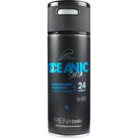 Bodyspray desodorant oceanic MEN BY BELLE, spray 150 ml