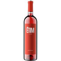 Vino Rosado D.O. Montsant ETIM, botella 75 cl