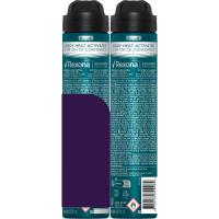 Desodorant 72H invisible REXONA MEN, pack 2x200 ml