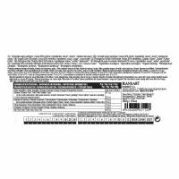 Xocolata ecològic 82% cacau Congo BLANXART, rajola 100 g