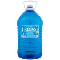 Agua mineral natural FONT DEL REGAS, garrafa 8 litros Agua mineral natural FONT DEL REGAS, garrafa 8 litros