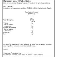 Tarrito bio de manzana y pera NATUBE, tarro 250 g