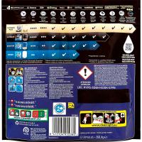 Rentavaixella màquina FINISH ULTIMATE PLUS, bossa 11+11 dosi