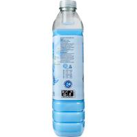 Suavitzant blau EROSKI, ampolla 80 dosi