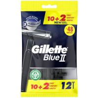 Máquina afeitar desechable Blue II fija GILLETTE, bolsa 10+2 uds Máquina afeitar desechable Blue II fija GILLETTE, bolsa 10+2 uds