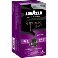 Café Espresso Intenso compatible nespresso LAVAZZA, caja 30 uds Café Espresso Intenso compatible nespresso LAVAZZA, caja 30 uds