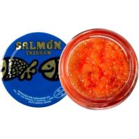 Salmó en esferes SHIKRAN, pot 50 g