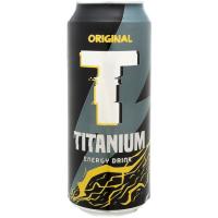 Bebida energética TITANIUM, lata 50 cl Bebida energética TITANIUM, lata 50 cl