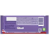 Xocolata Biscof MILKA, rajola 90 g