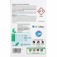 Detergent en pols eficàcia superior EROSKI, maleta 65 dosi