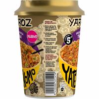 Yarroz pollastre amb salsa thai YATEKOMO, cup 83 g