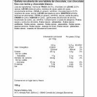 Galleta duo T12 KINDER, caja 150 g Galleta duo T12 KINDER, caja 150 g