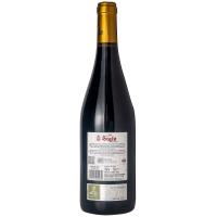 Vi negre Jove Rioja SIGLO, ampolla 75 cl