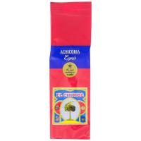 Achicoria express EL CHIMBO, paquete 500 g Achicoria express EL CHIMBO, paquete 500 g