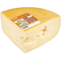 Queso Maasdam EROSKI, al corte, compra mínima 250 g