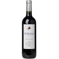 Vino Tinto Joven CAMPO BORJA, botella 75 cl Vino Tinto Joven CAMPO BORJA, botella 75 cl