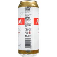 Cerveza AURUM, lata 50 cl