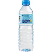 Agua mineral EROSKI, botellín 50 cl