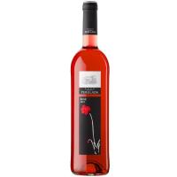 Vi rosat D.O Empordà PERALADA, ampolla 75 cl Vi rosat D.O Empordà PERALADA, ampolla 75 cl